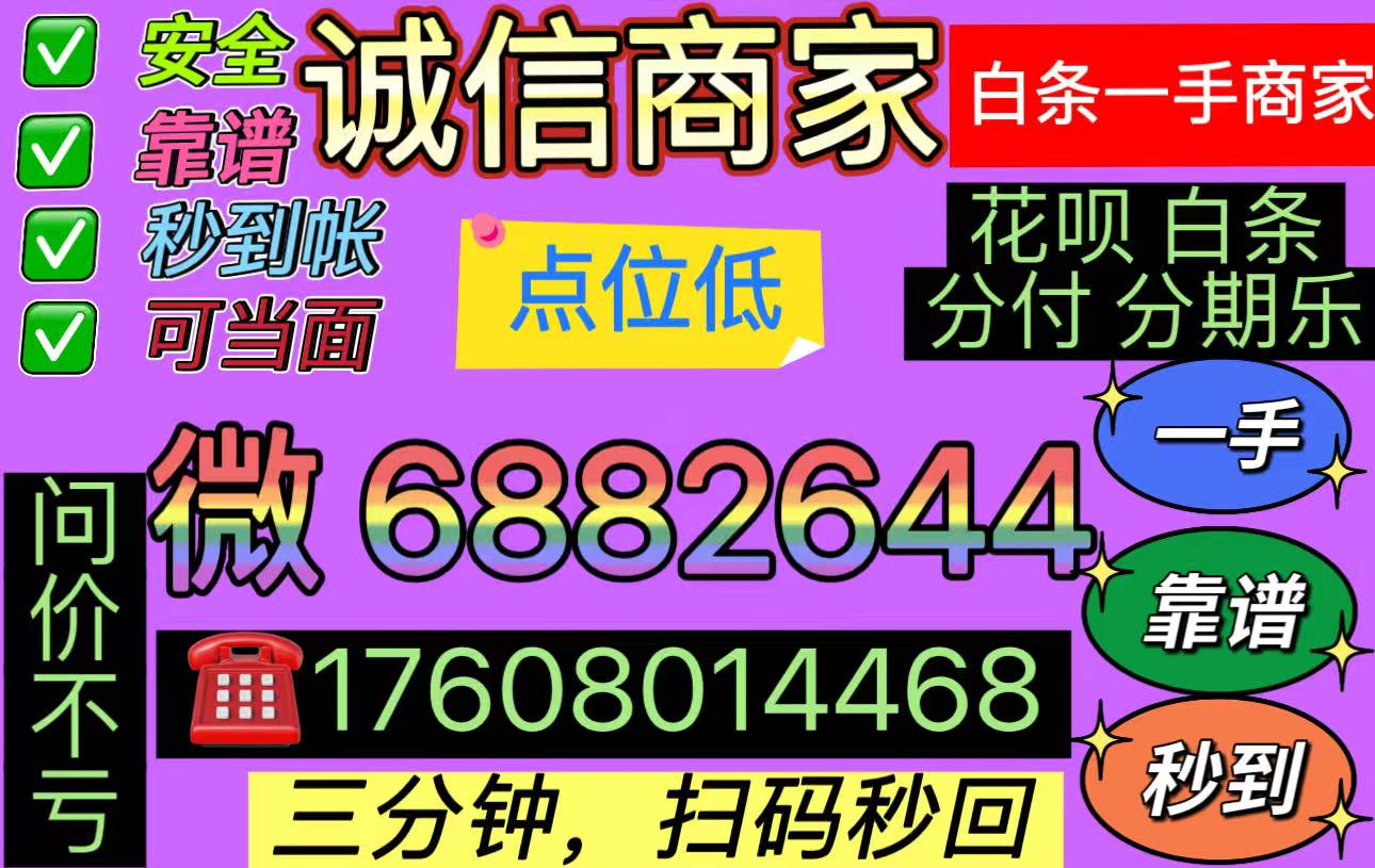 2-14-capcxm-2454058048-2.jpg